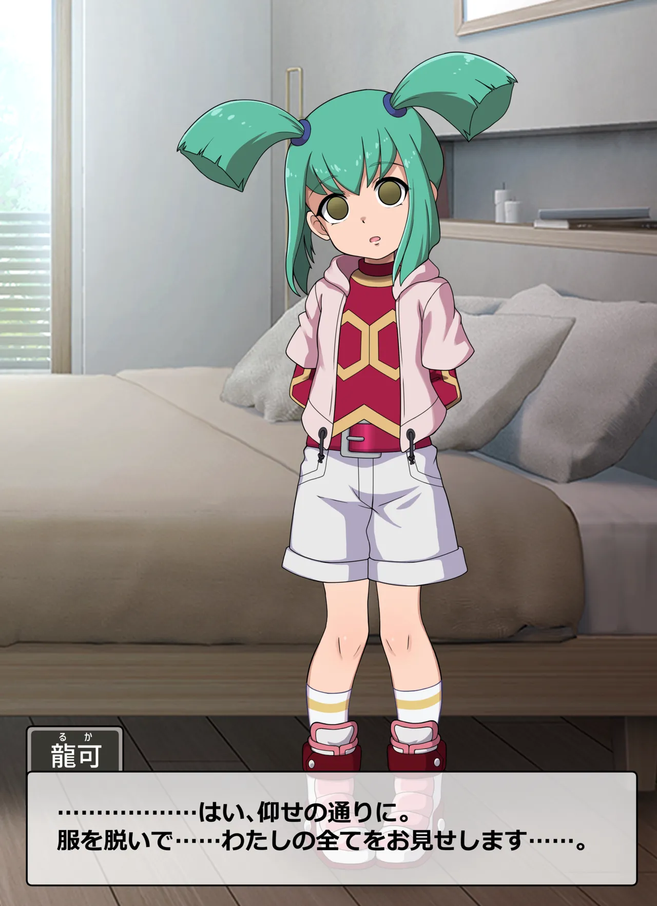 Pixiv FANBOX page 2 full