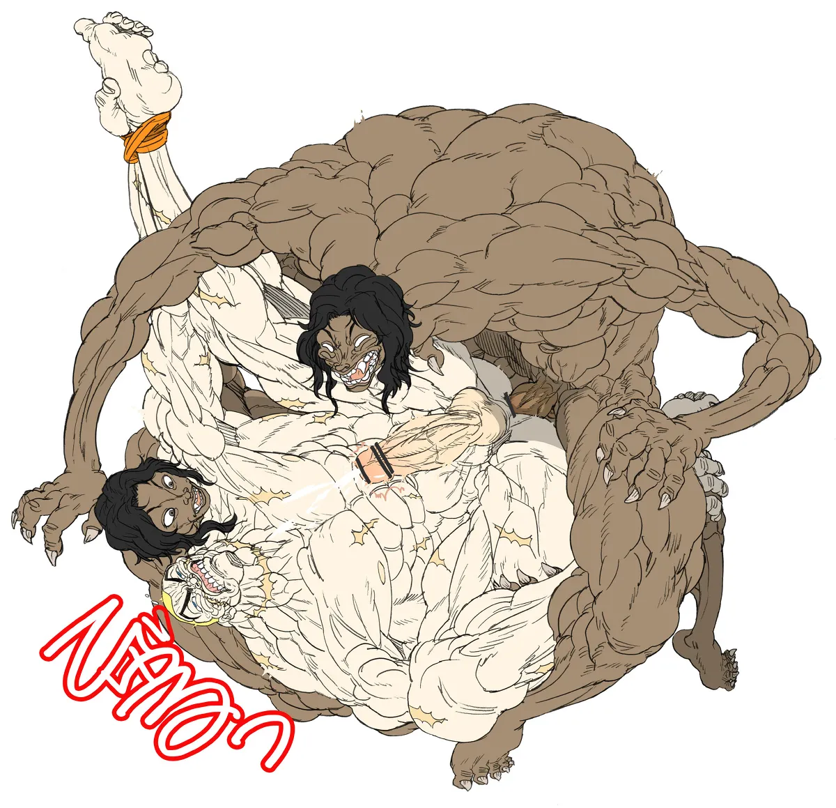 Unagi  Jack Hanma 1 page 9 full