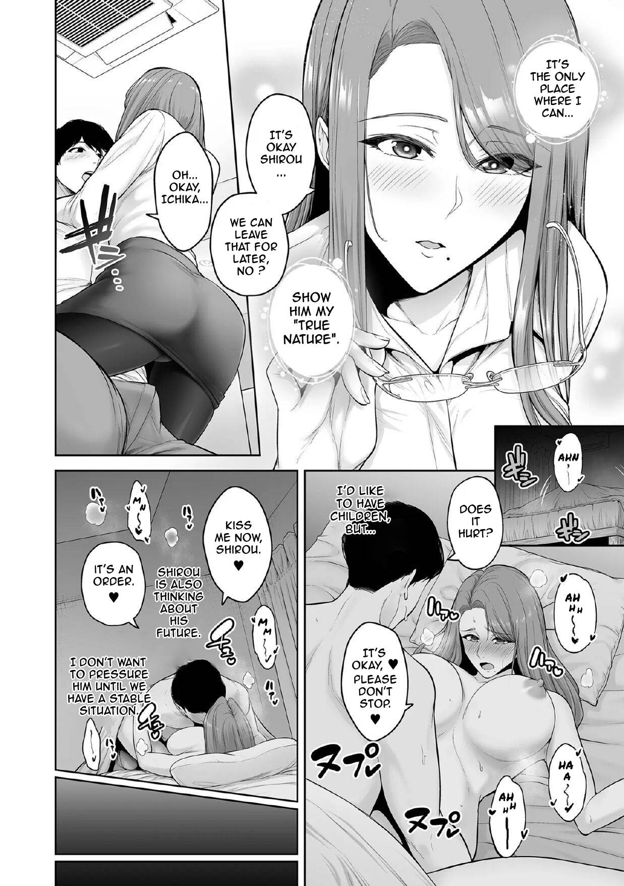Honshou chapter 01 | True Nature - Chapter 1 page 4 full