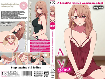 Bijin sugiru Hitozuma Onna Shachou Miyako AV Debut cover