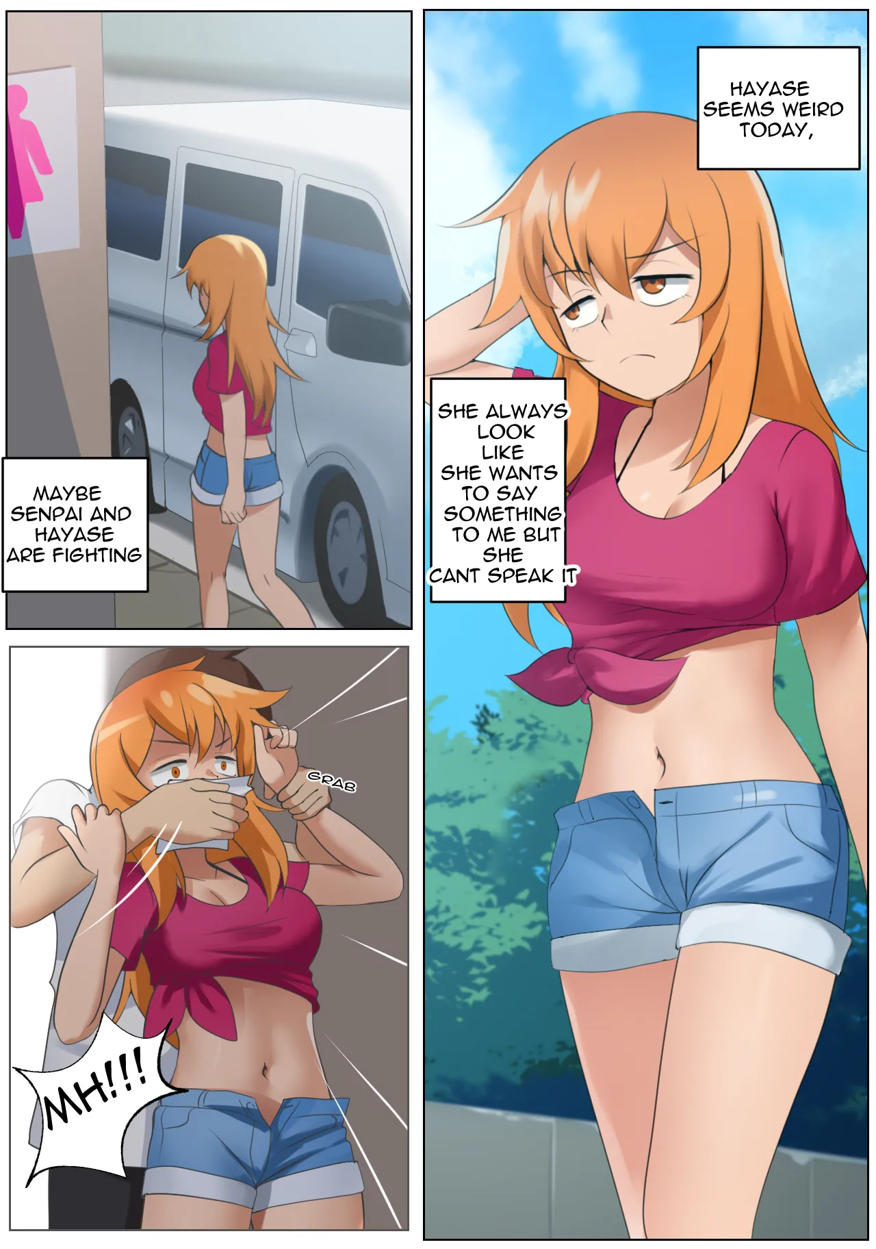 Gamou Turn page 1 full