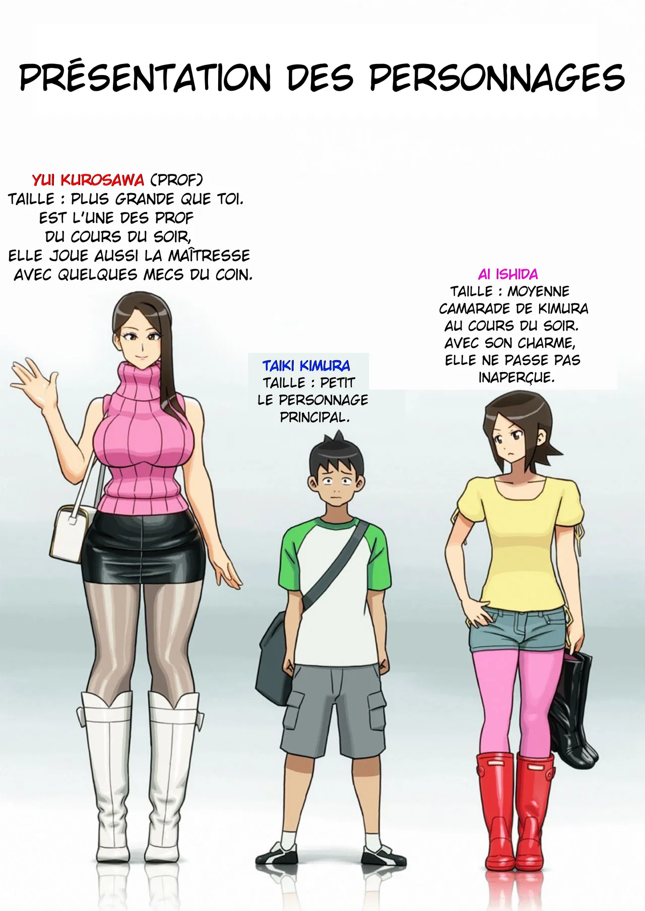 Enka Boots no Manga 1 - Ma Reine de Cuir - page 2 full