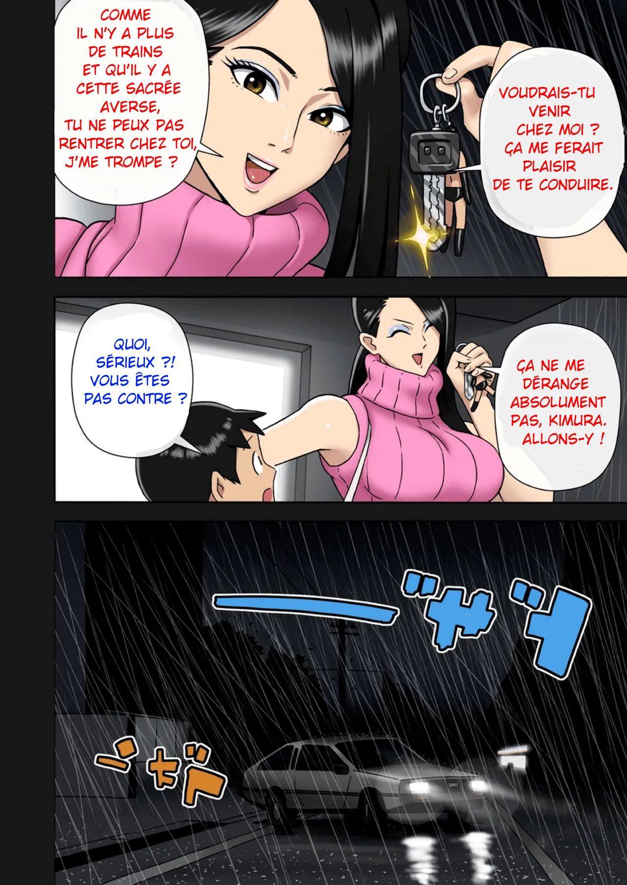 Enka Boots no Manga 1 - Ma Reine de Cuir - page 5 full