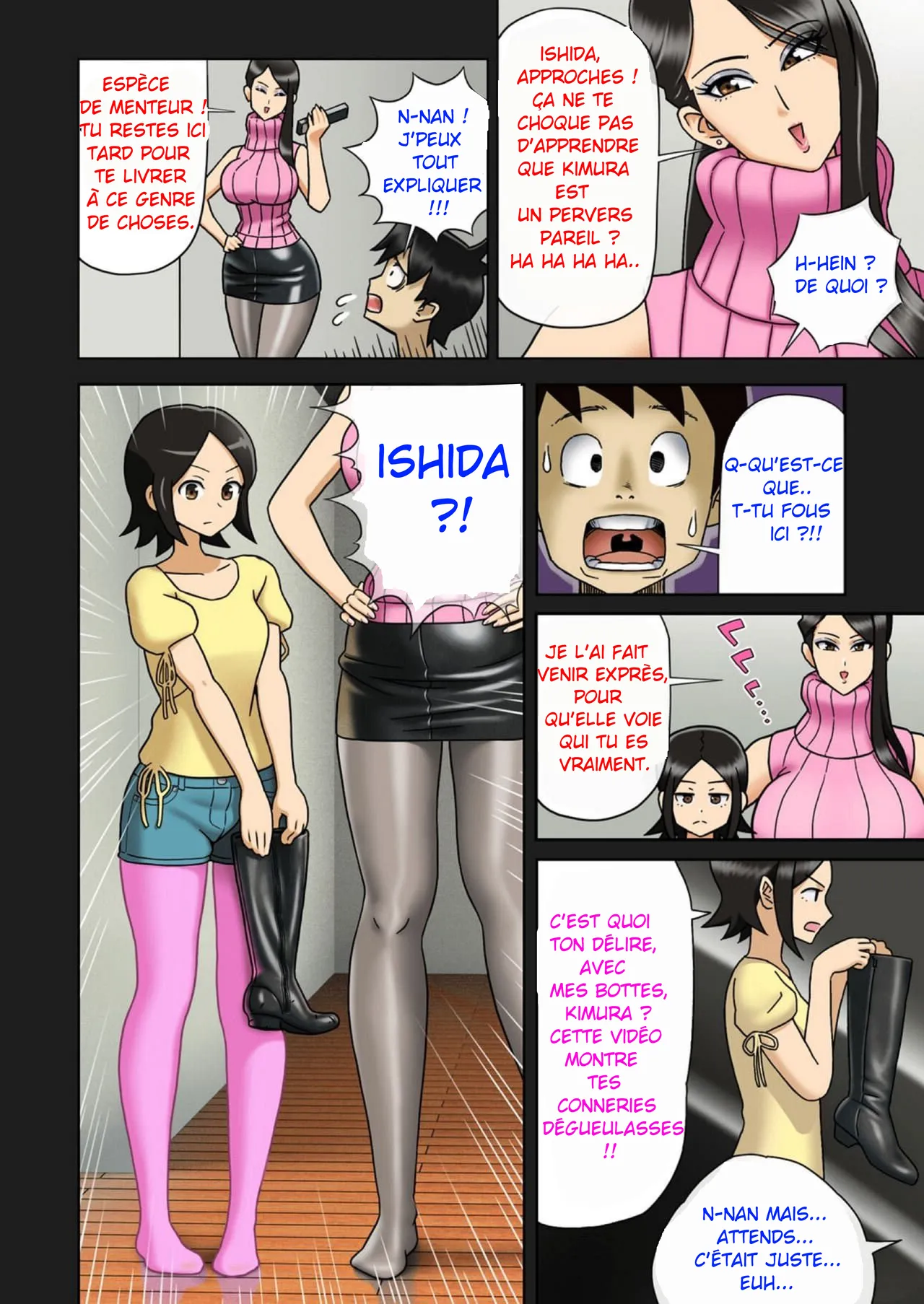 Enka Boots no Manga 1 - Ma Reine de Cuir - page 7 full