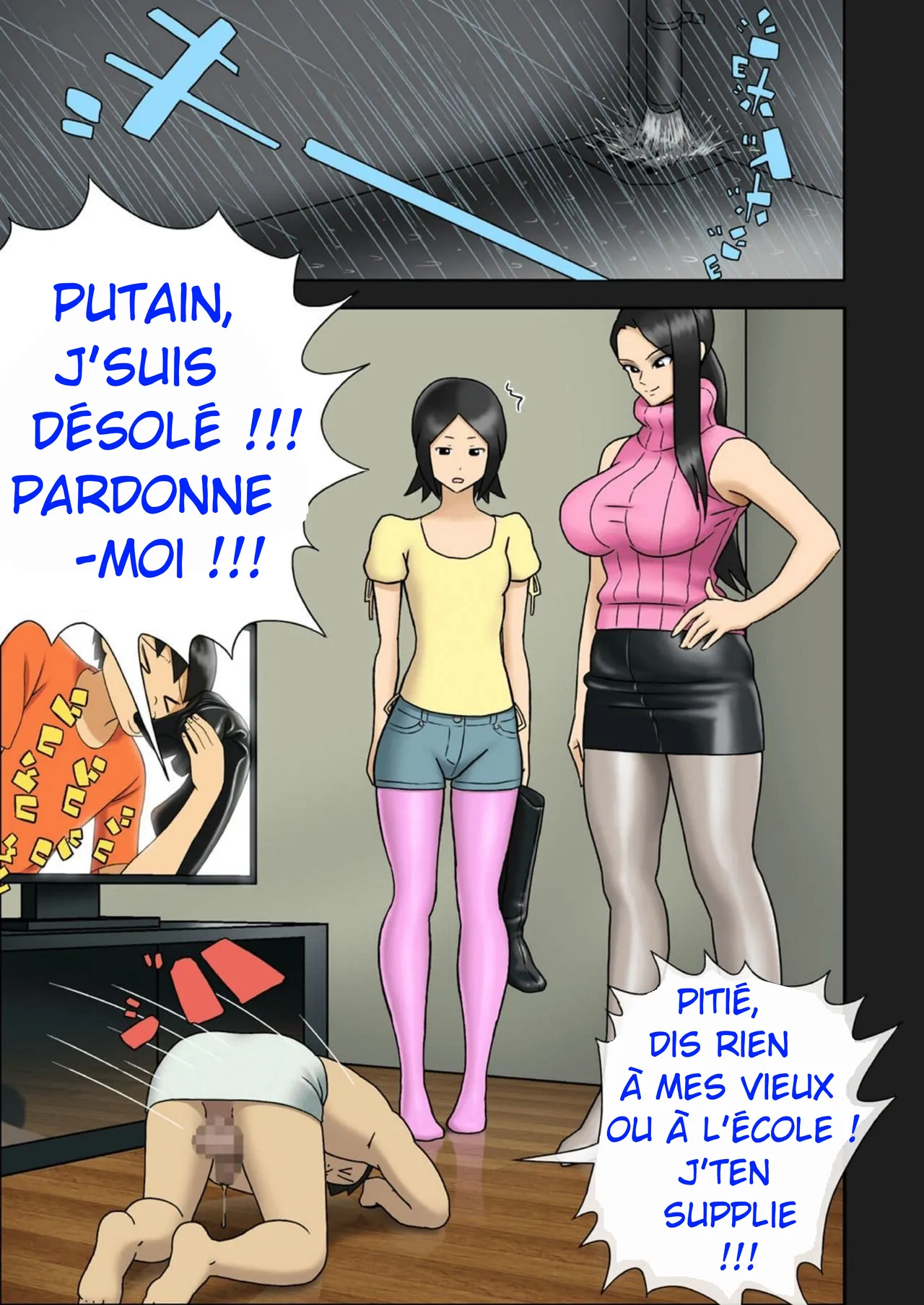 Enka Boots no Manga 1 - Ma Reine de Cuir - page 8 full