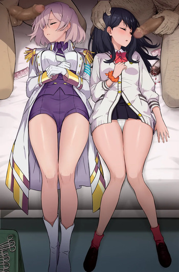 六花とムジナ part 1 cover