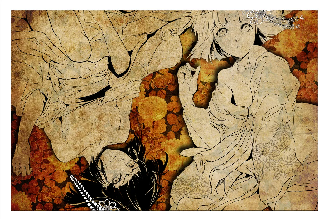 Yadokugaeru /ヤドクガエル page 1 full