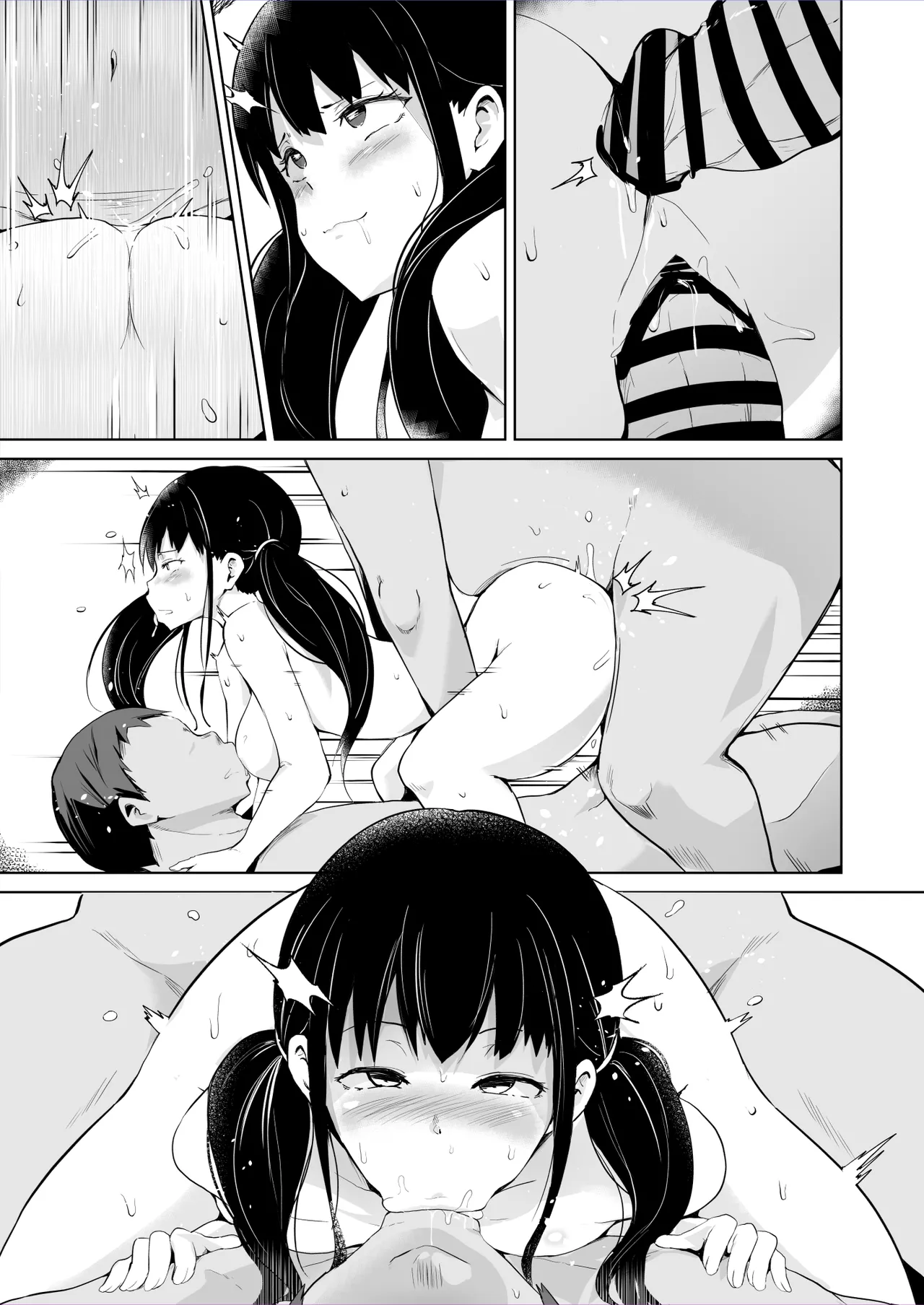 LycoReco Tanpen Saimin Manga page 8 full