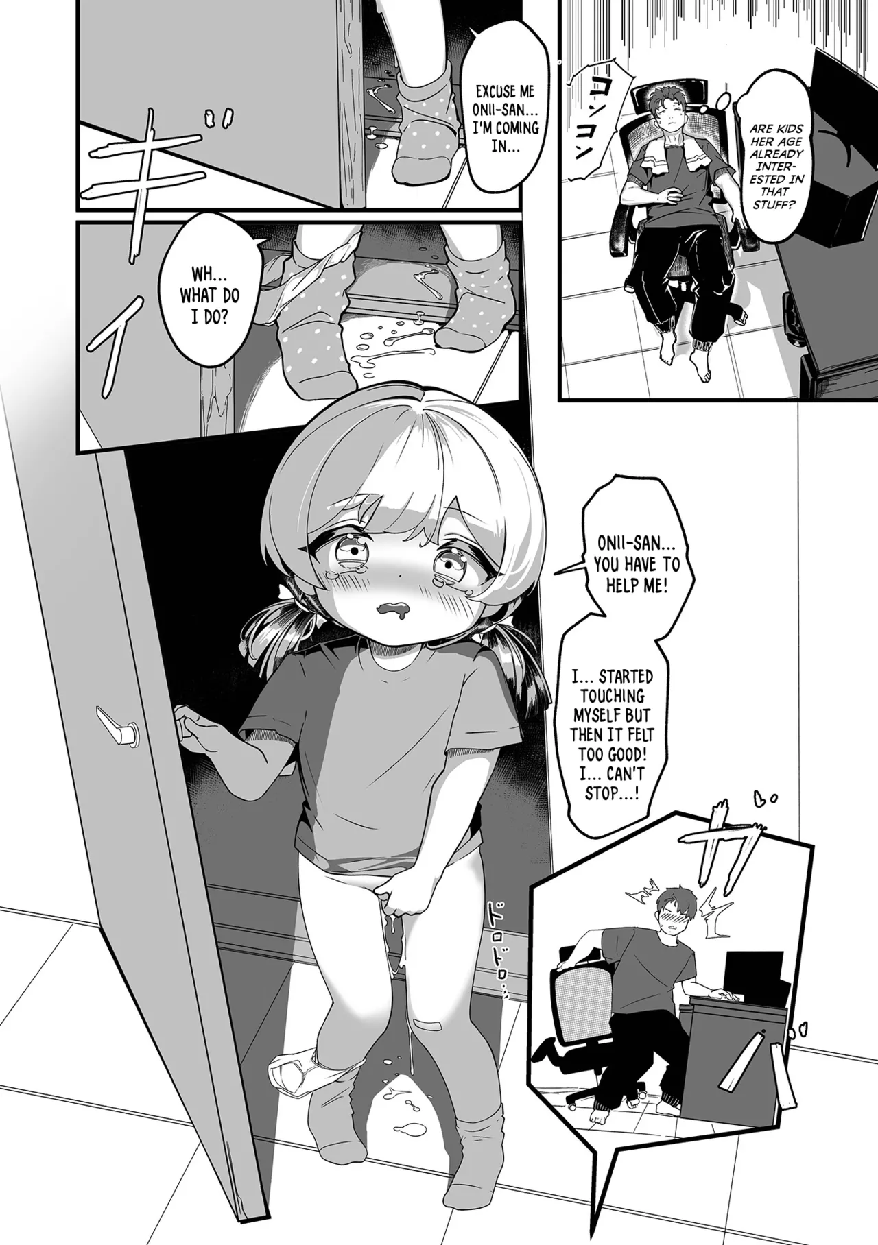 Onii-san wa Kotori no H Sensei desu! | Big-Brother is Kotori's Sex Teacher! page 3 full