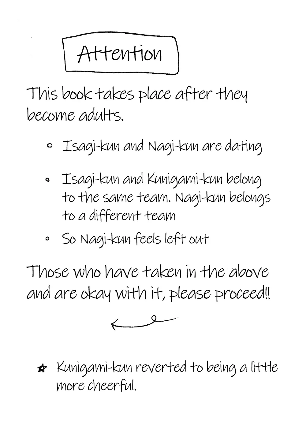 Never say, Give up! page 2 full