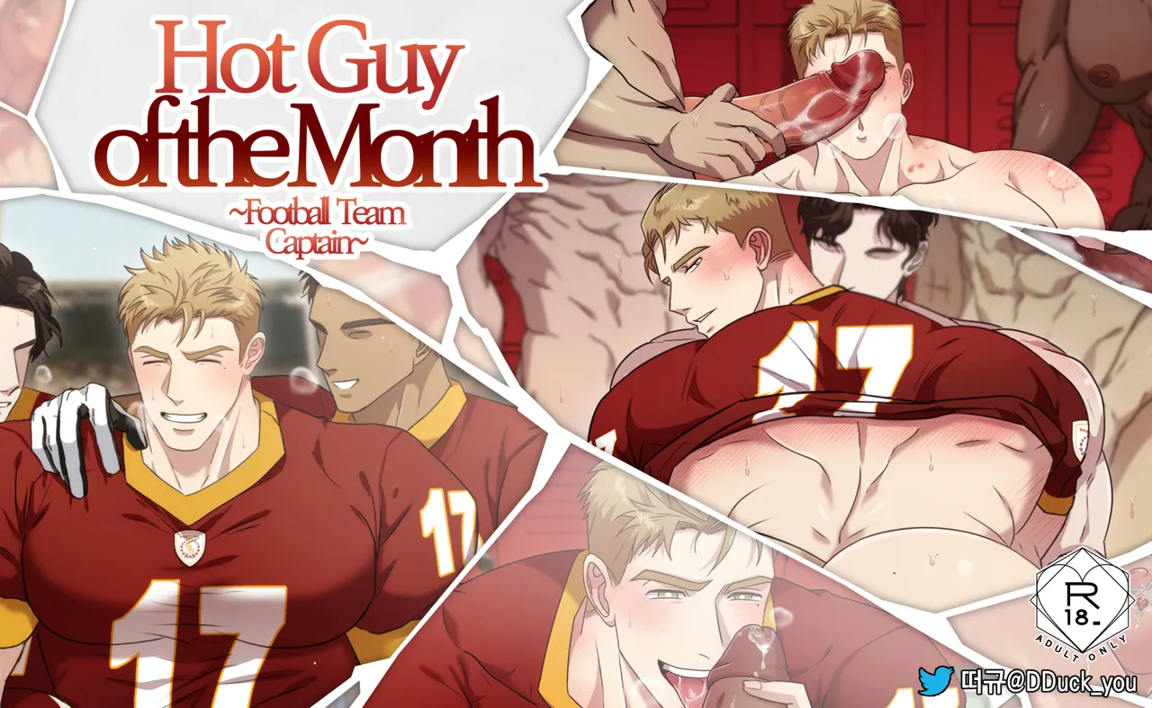 Hot Guy_FootballTeamCaptain page 1 full