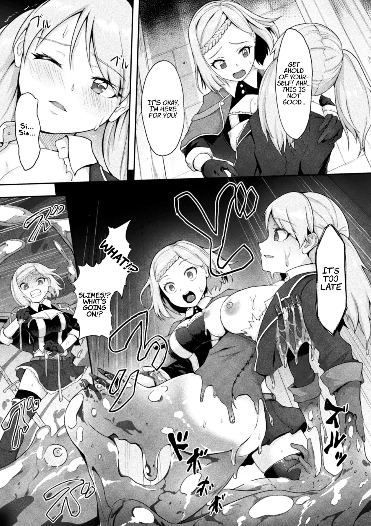 Ane Kenshi, Slime-ka shita Imouto ni Kuware Iku page 3 full