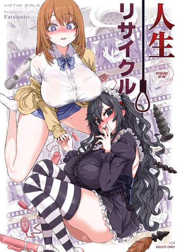 Jinsei recycle - Recyclage de vie cover