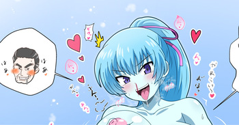 Yuki-onna Aoi-tan ni henshin shite oppai onanii!! cover