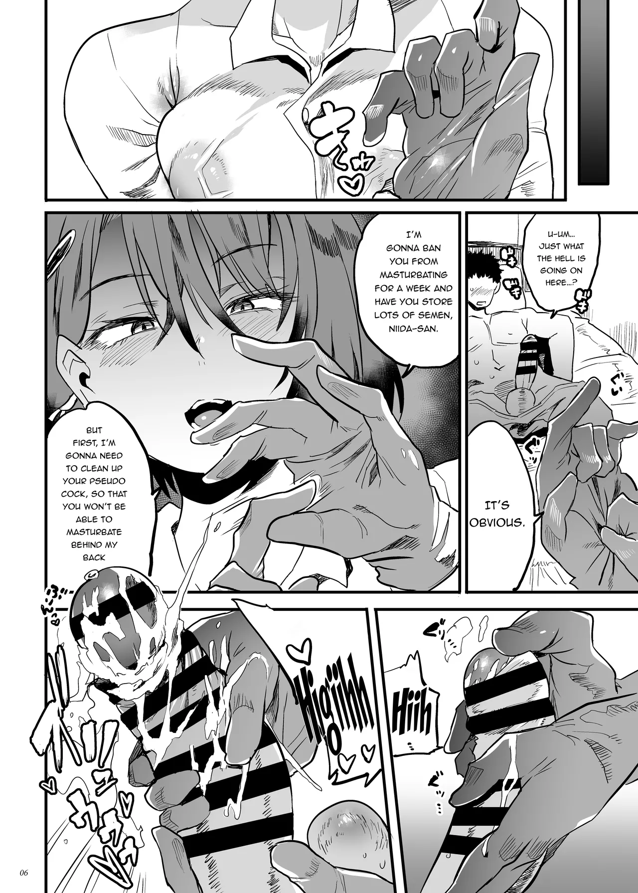 Tonari no OL-san wa Shikkari Kanrishinai to Ki ga Sumanai | The Office Lady Next Door Won't Leave Me Be Unless She Keeps Me Under Control page 5 full