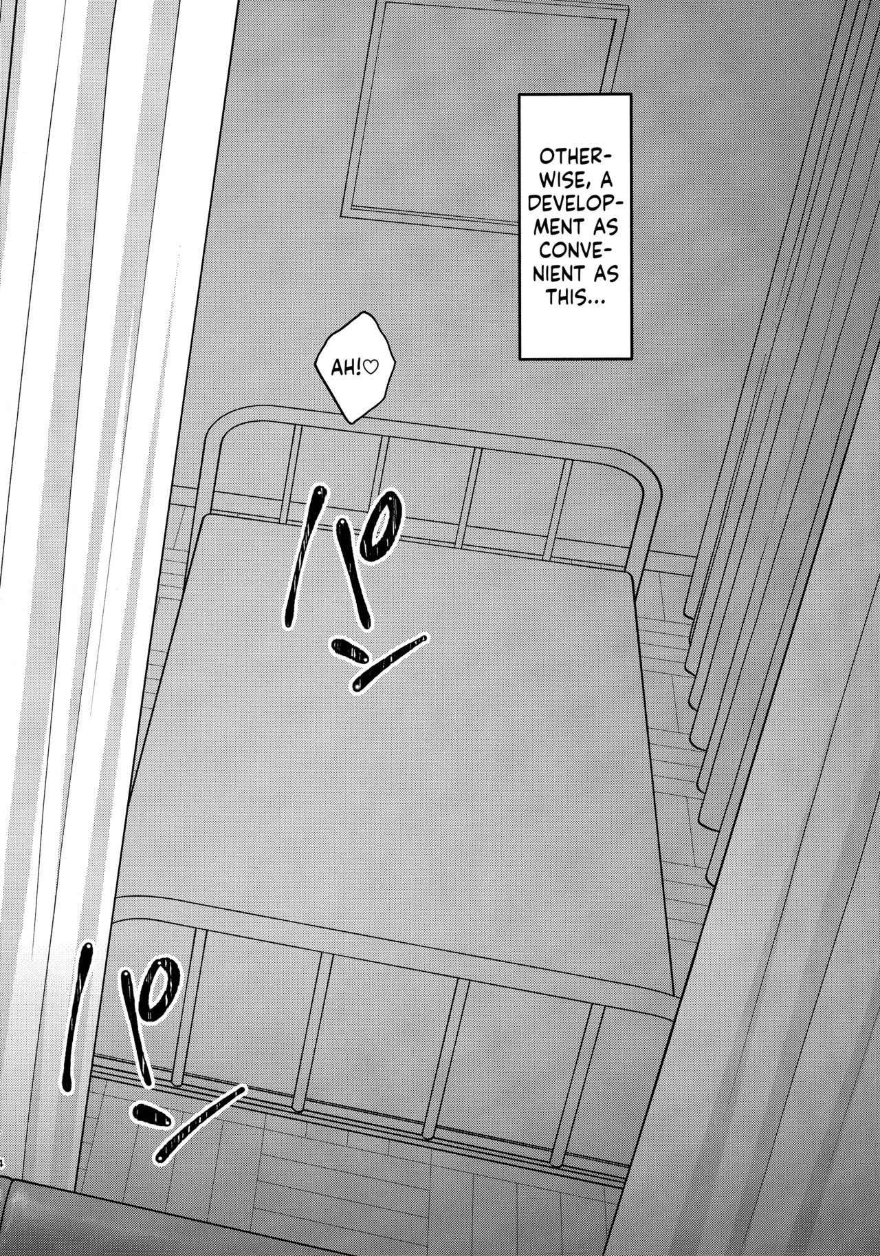 Adachi-kun to Sekine-an page 3 full