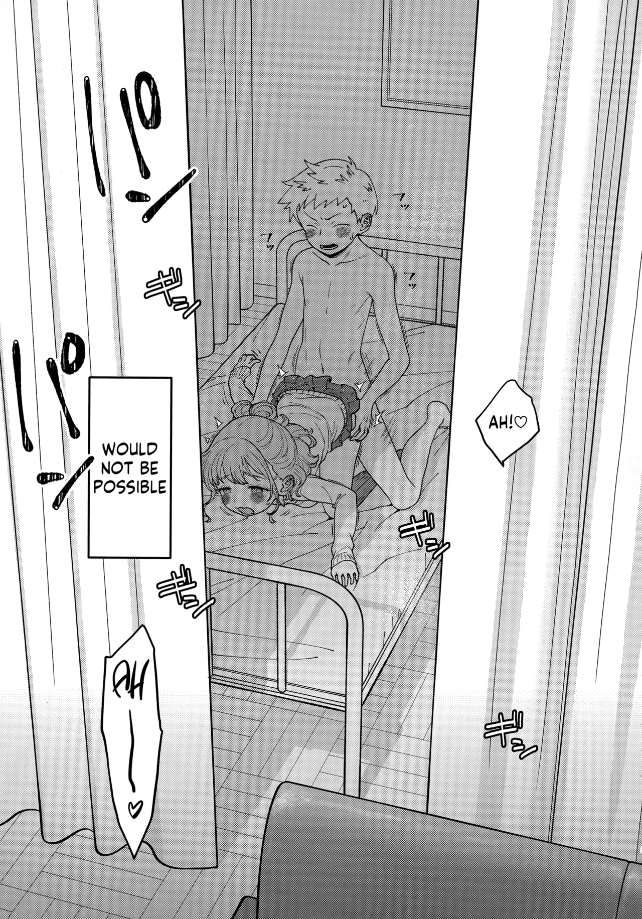 Adachi-kun to Sekine-an page 4 full