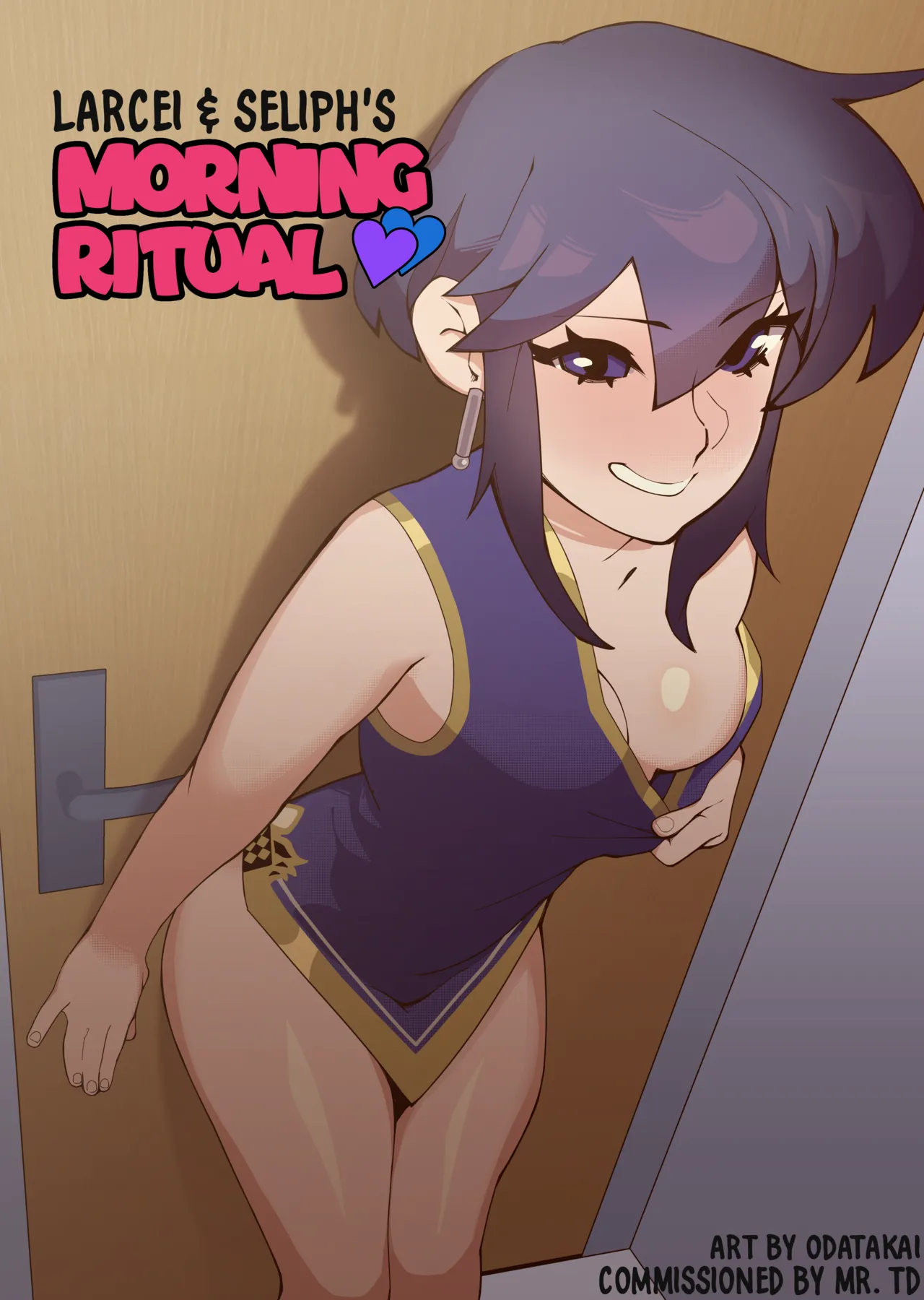 Larcei &amp; Seliph's Morning Ritual page 1 full