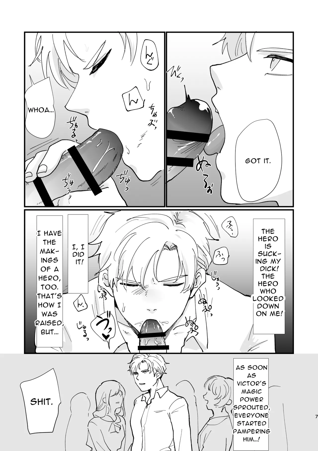 Mesmeric Hero Corruption page 6 full