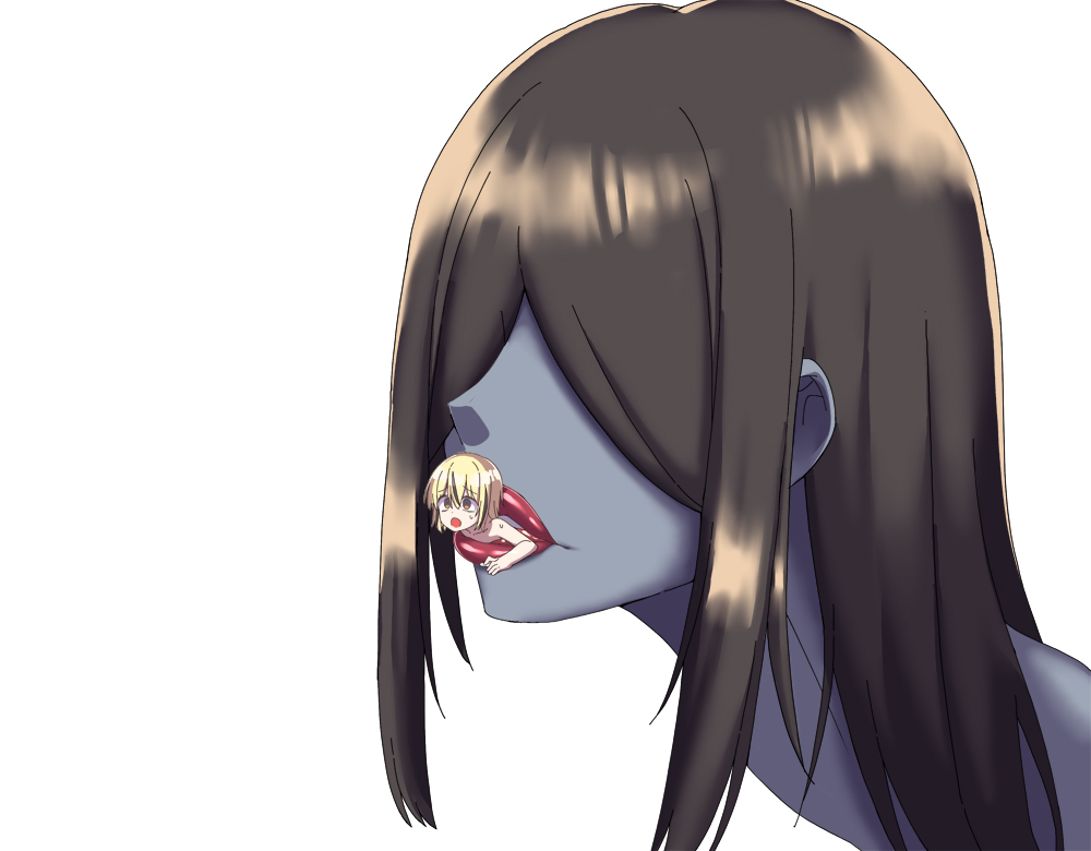 kiss page 1 full