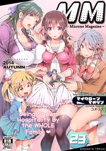 Microne Magazine Vol. 23 cover