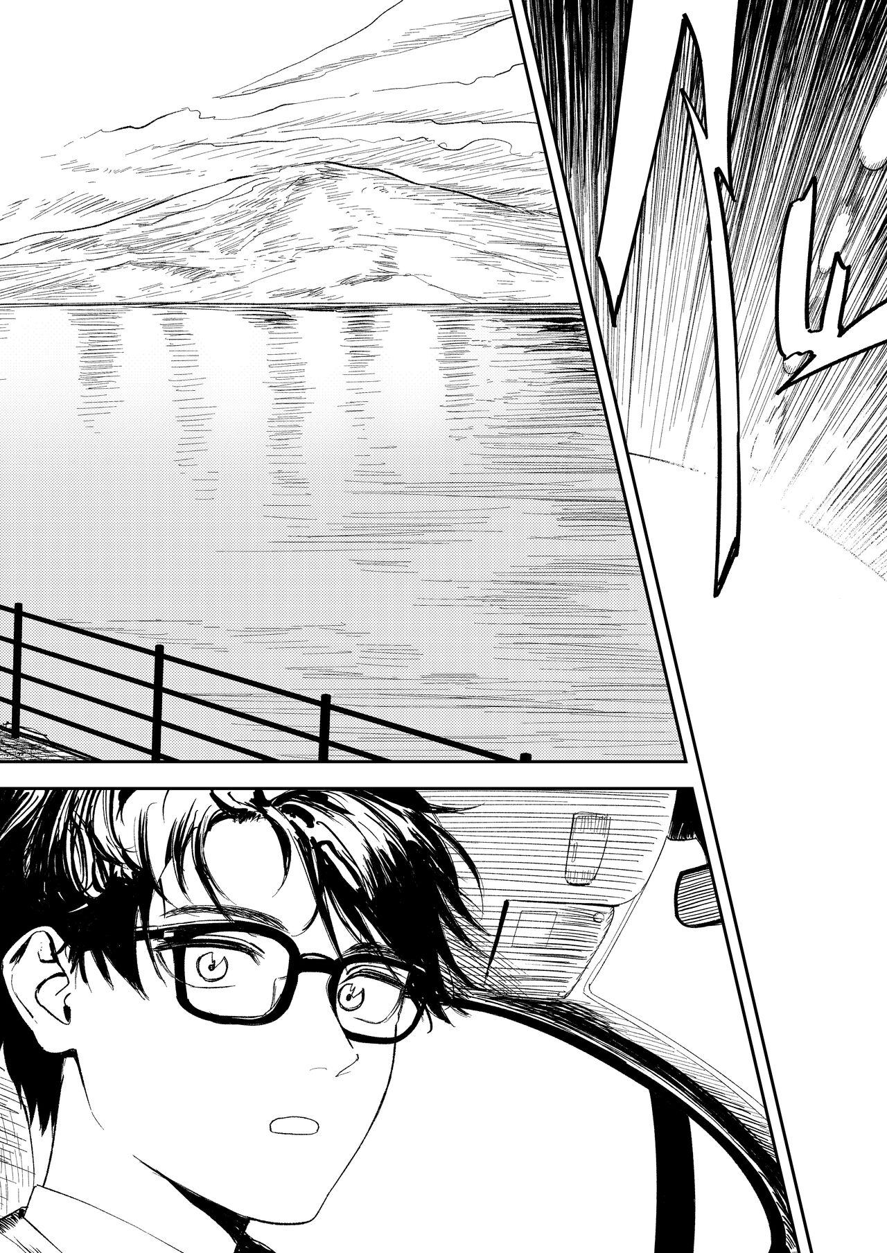 혼기 아슬아슬한 수녀, 적어도 처녀 딱지를 떼고 싶어. page 9 full