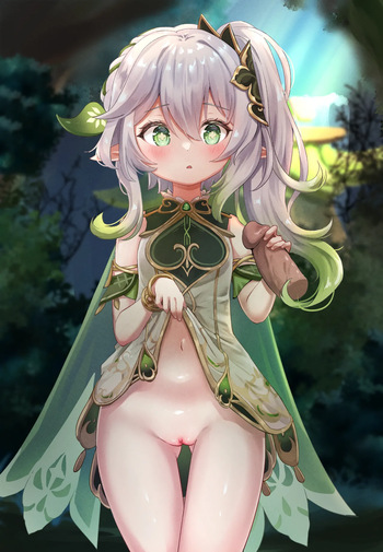 Nahida cover