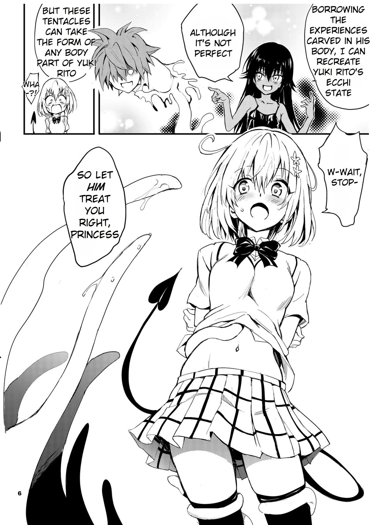 Watashi no Harem Keikaku - My Harem Plan page 6 full