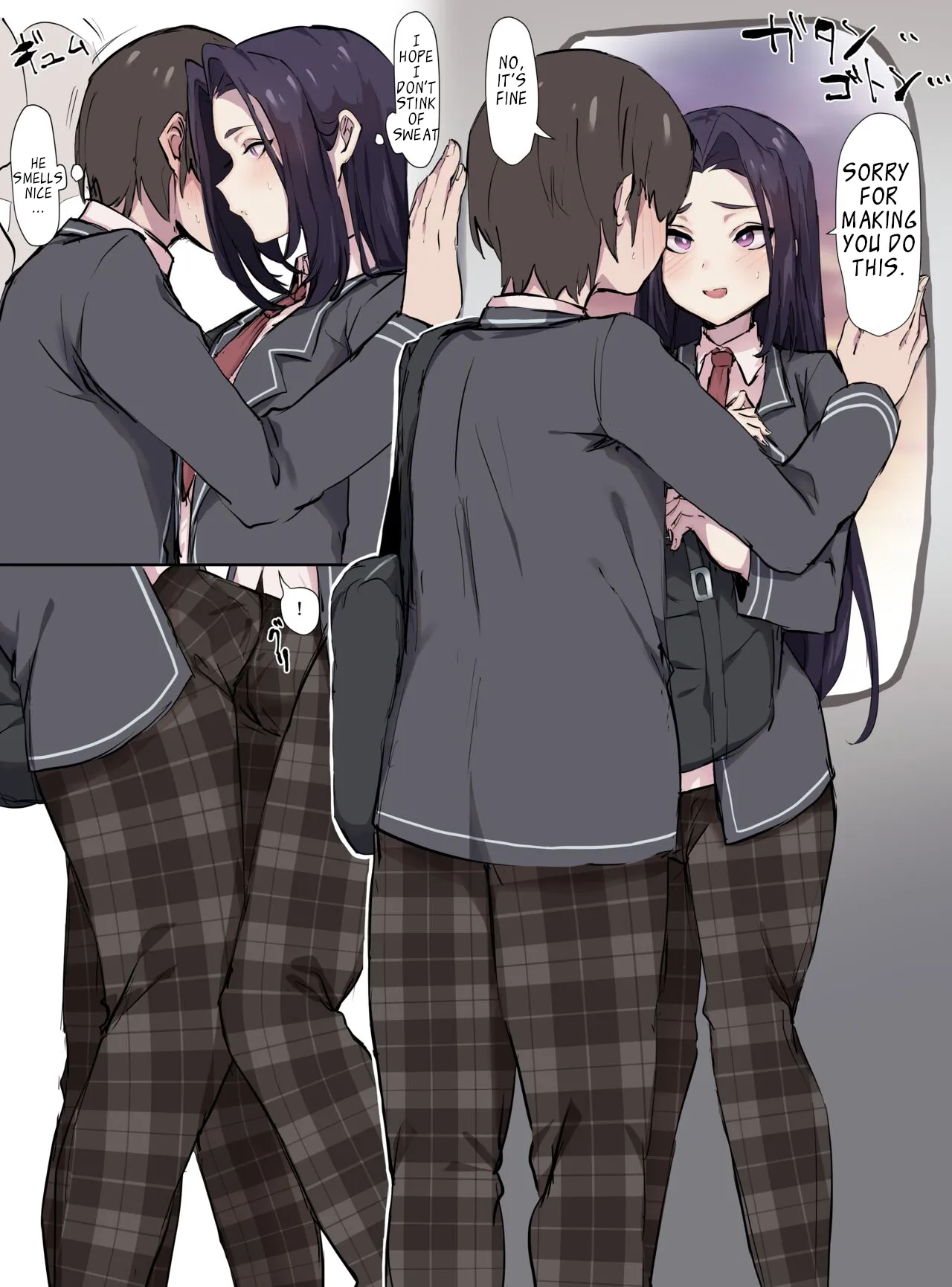 Manin Densha ni Noru Omoi-kun page 1 full