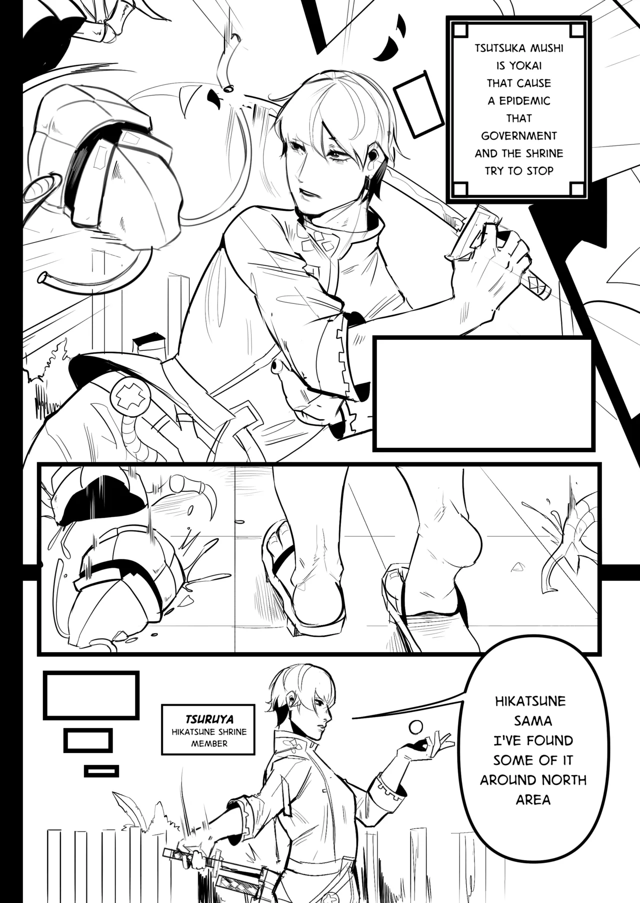 Treatment with Hikatsune sama page 3 full