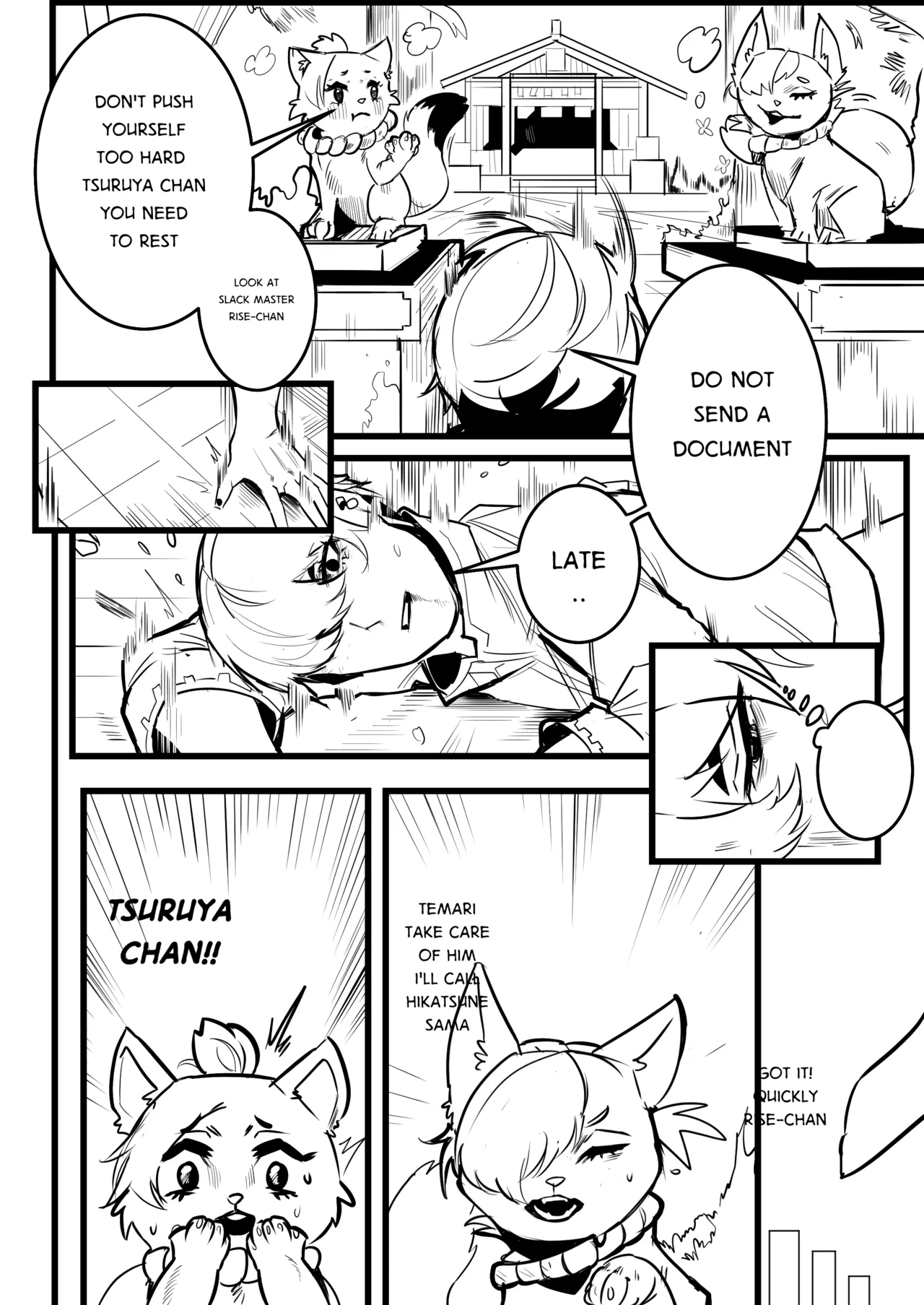 Treatment with Hikatsune sama page 5 full
