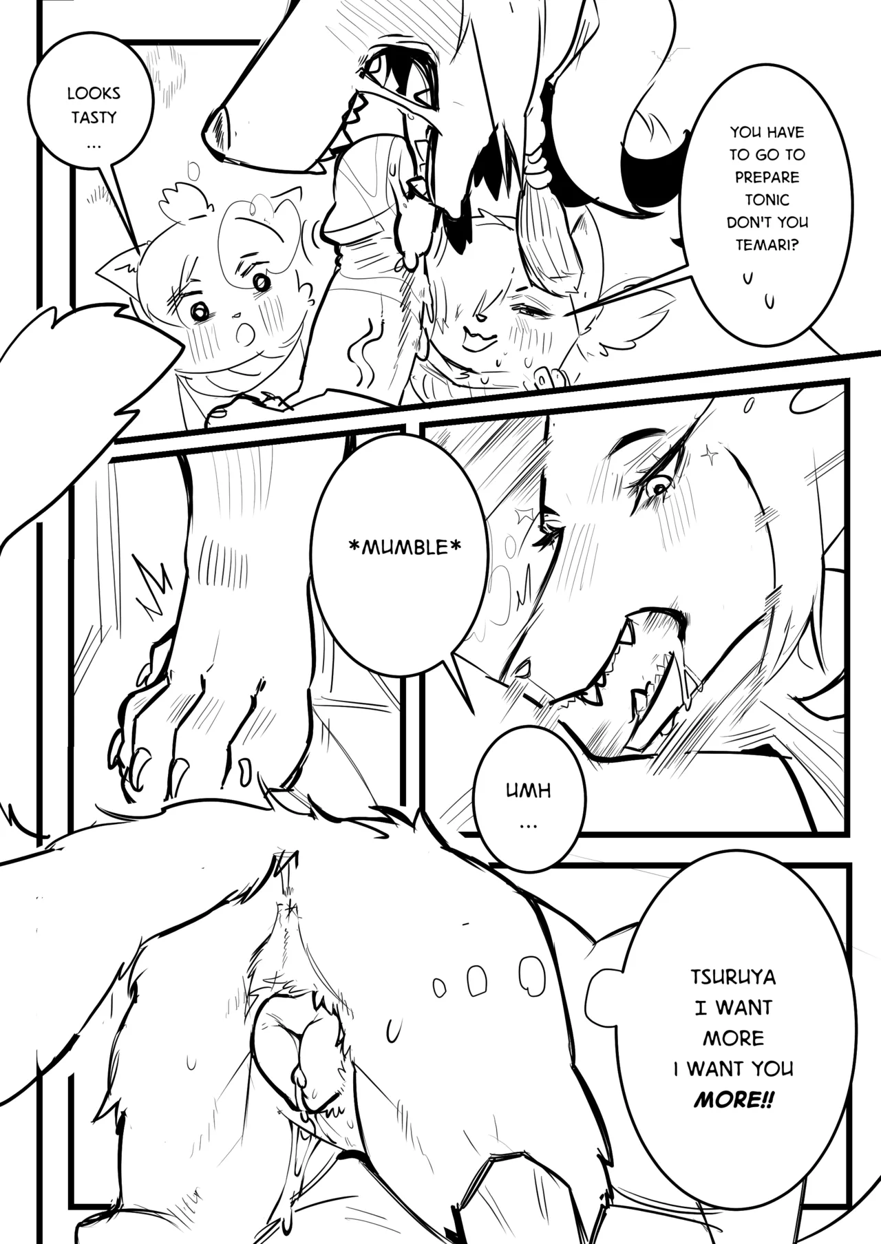 Treatment with Hikatsune sama page 9 full