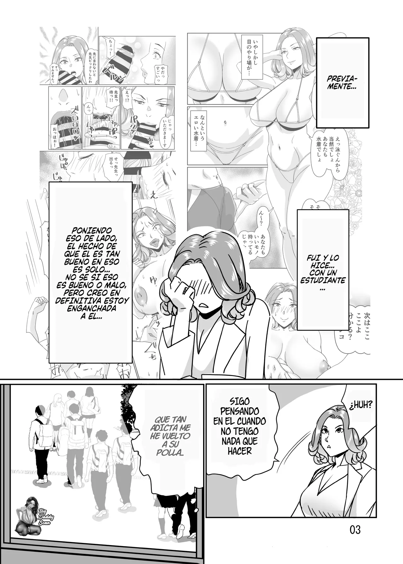 Poolside de Sensei-tachi to Tanoshindemasu 2 | Divirtiendome Con Las Profesoras Junto A La Piscina page 3 full