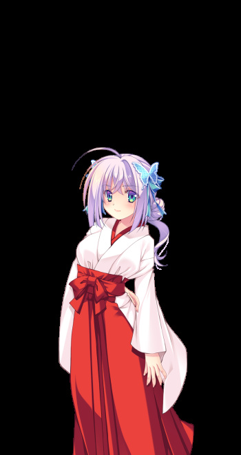 Kagura Shinpuuki ~Meguri no Shou~ character set cover