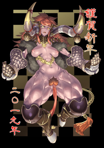 Zunta/ cover