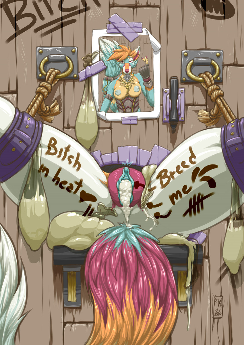 ARTISt munsu89 page 4 full