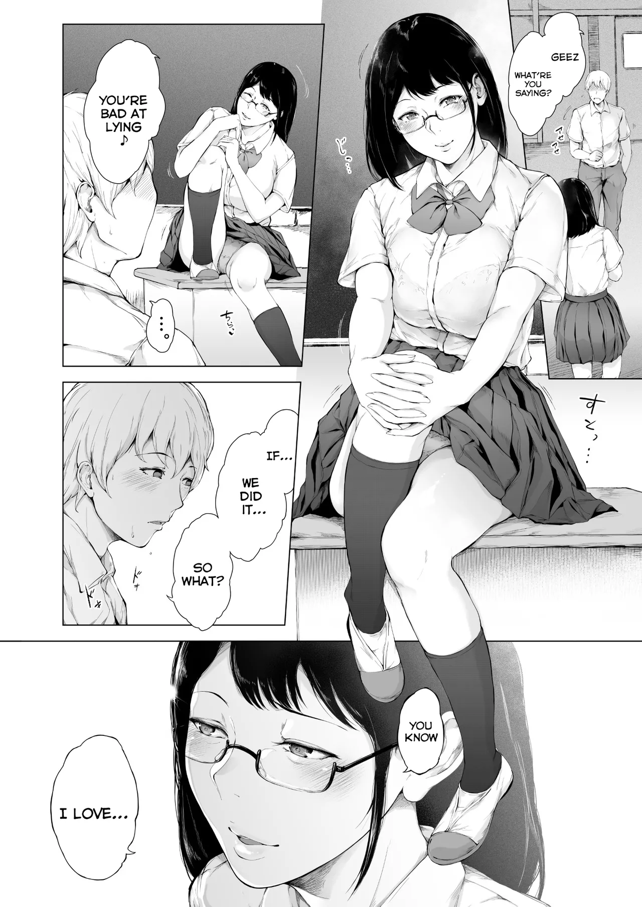Boku ga Yarichin ni Natta Wake 2 page 6 full