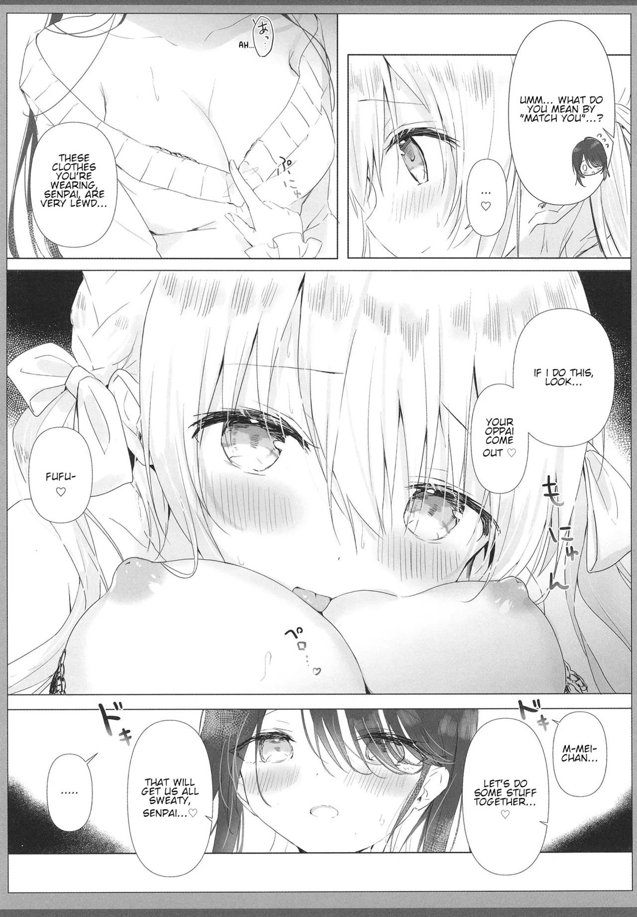 Kouhaichan no Yuwaku Meido Gohoshi Hen | Kouhai-chan's Seduction ~Maid Service Chapter~ page 8 full