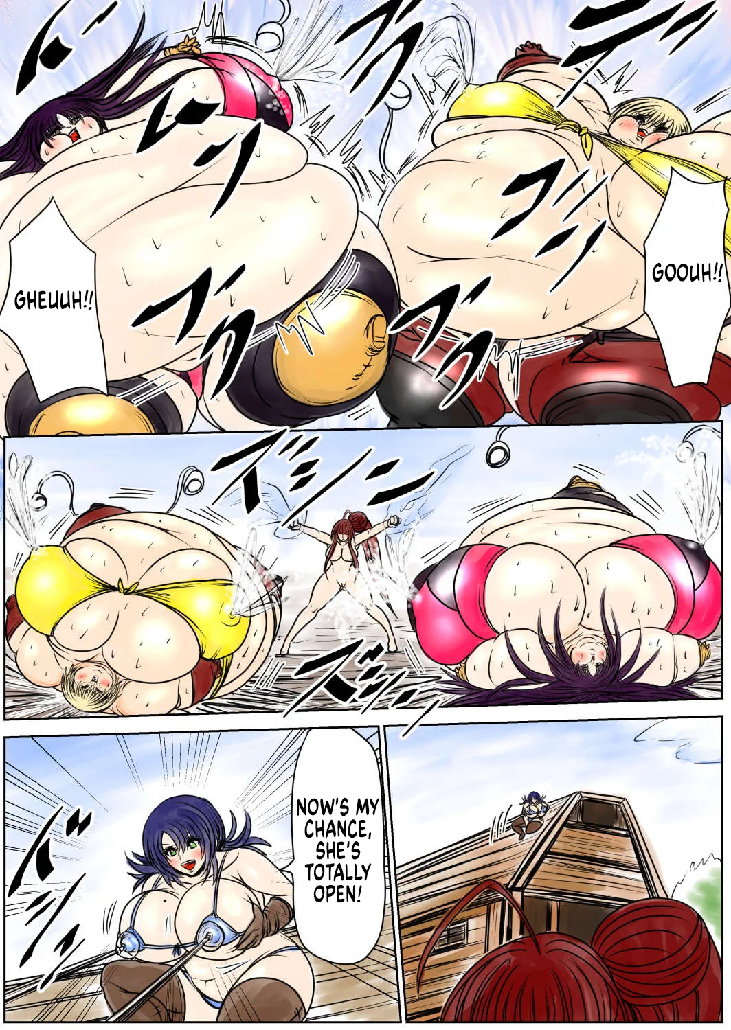 Shibou Yuugi Dai 6 tou page 7 full
