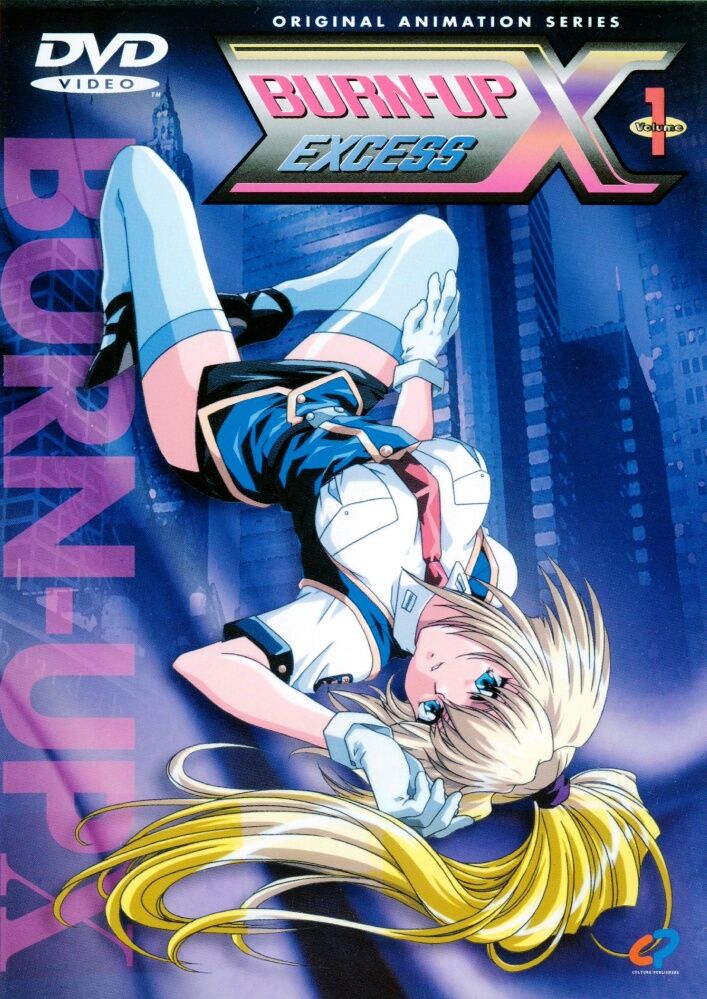 Rio Kinezono page 10 full