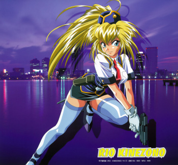 Rio Kinezono cover
