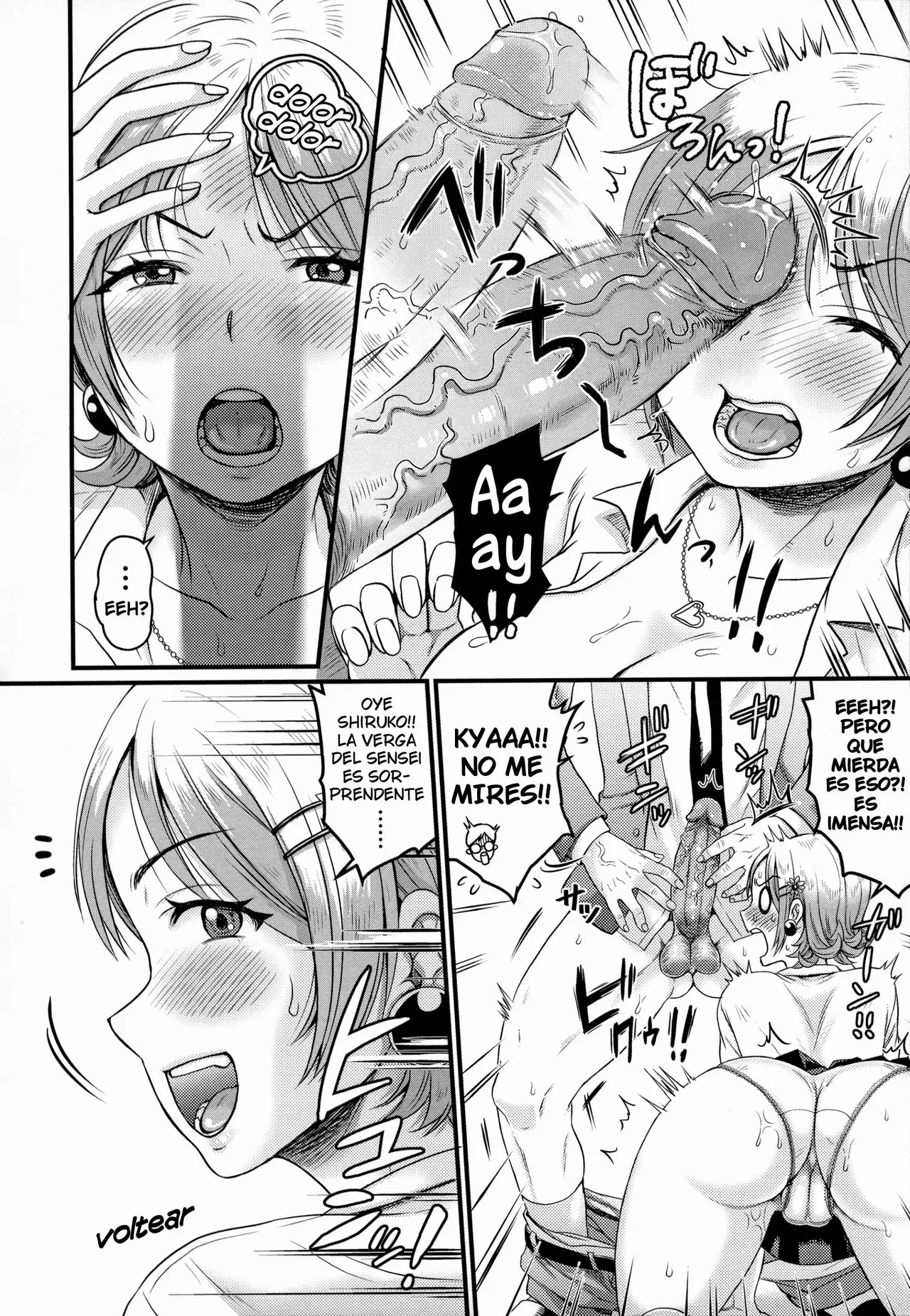 Gyaru Hame Hoshuu♥ | Sexo con Gals en las Clases Suplementarias♥ page 10 full