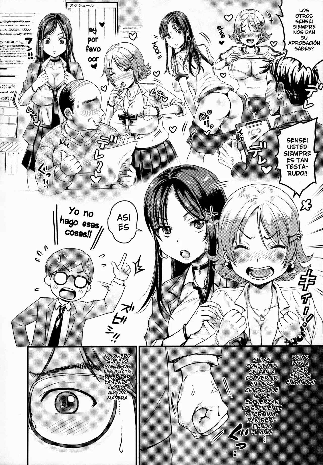 Gyaru Hame Hoshuu♥ | Sexo con Gals en las Clases Suplementarias♥ page 4 full