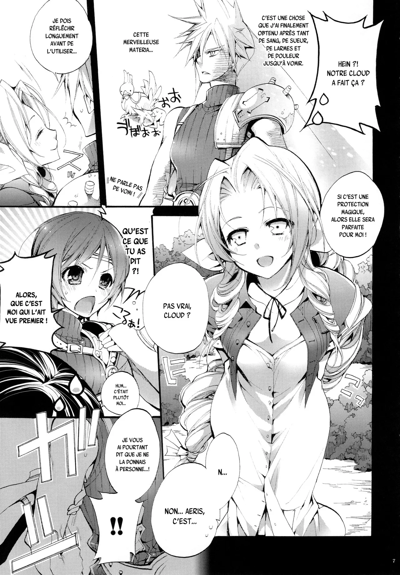 TIFA LIMIT BREAK LV.2 page 8 full