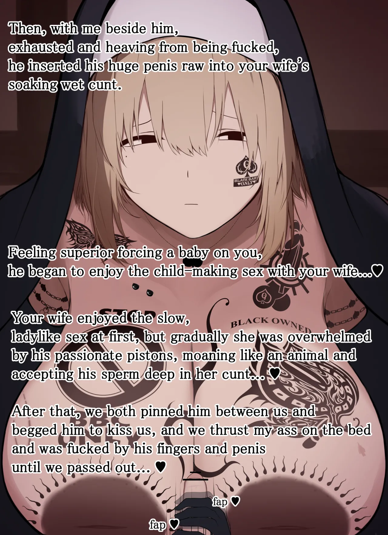 寝取られ済みQOSシスターさんに妻の不貞聞かされて懺悔射精する奴 page 5 full