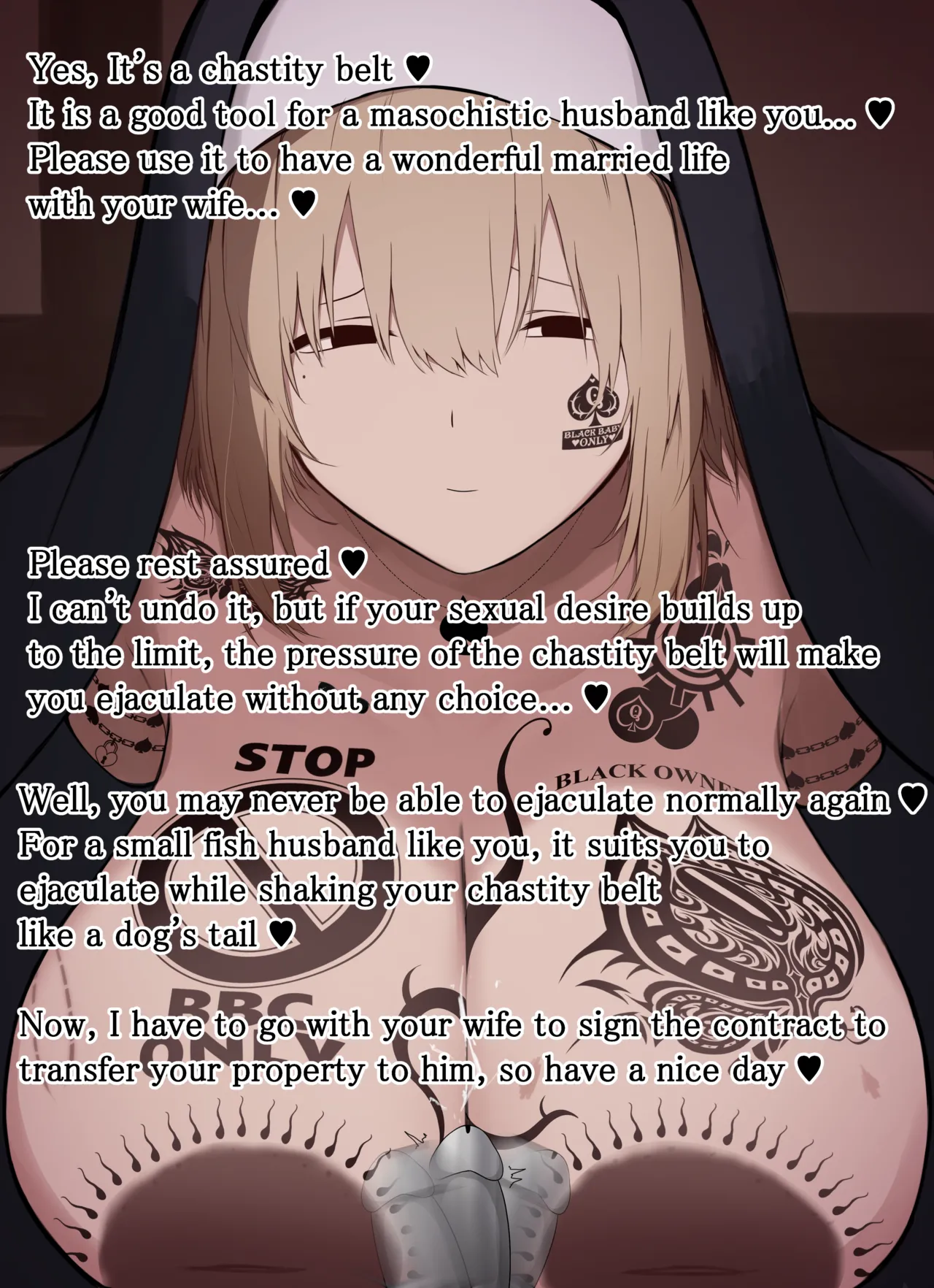 寝取られ済みQOSシスターさんに妻の不貞聞かされて懺悔射精する奴 page 9 full
