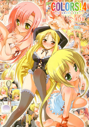 Colors! 4 cover
