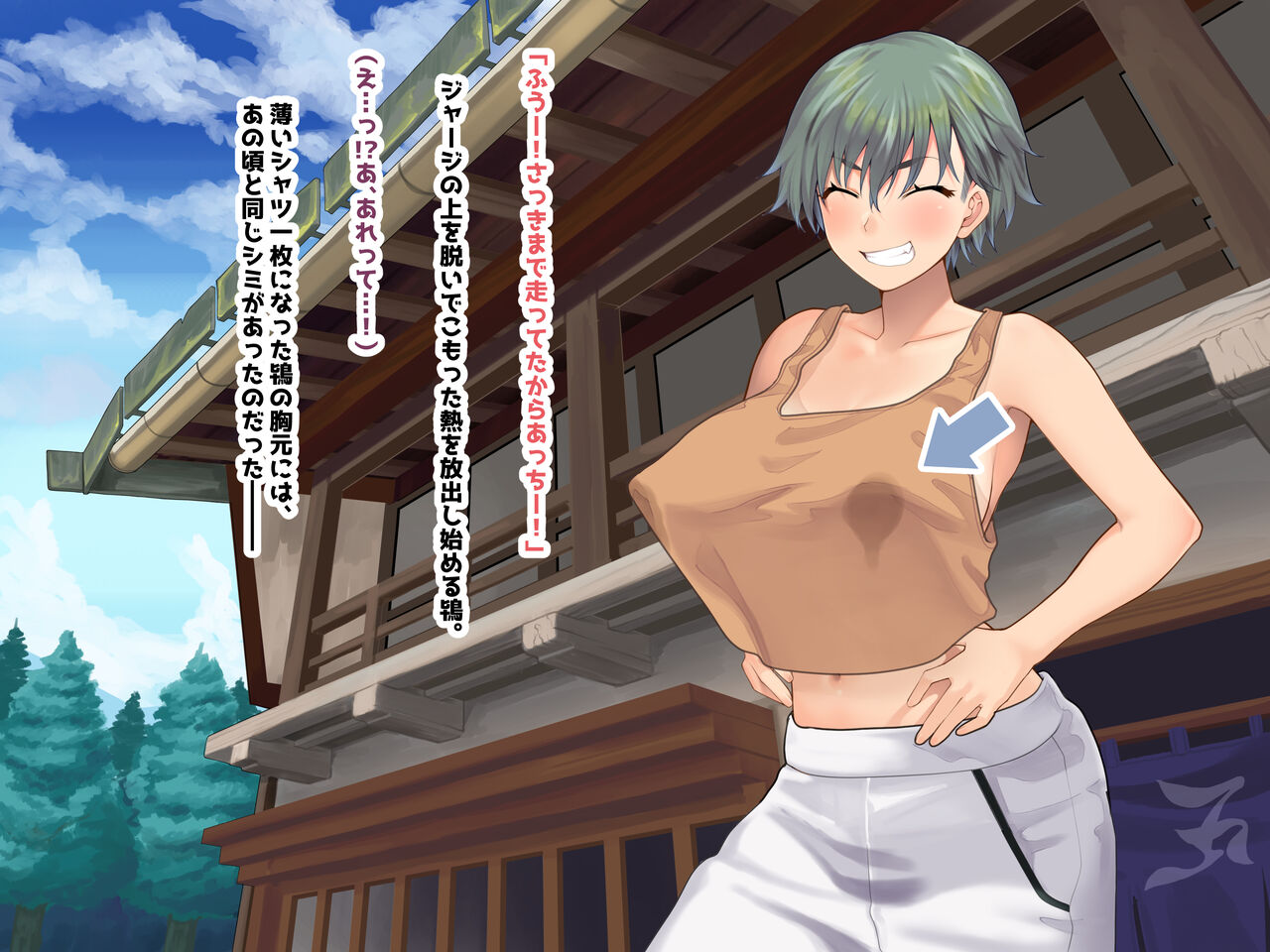 sakunyuu  boyish!~mukashi kara imouto bun datta onnanoko no soujuku chibusa de tsukurareta muninshin milk~ page 6 full