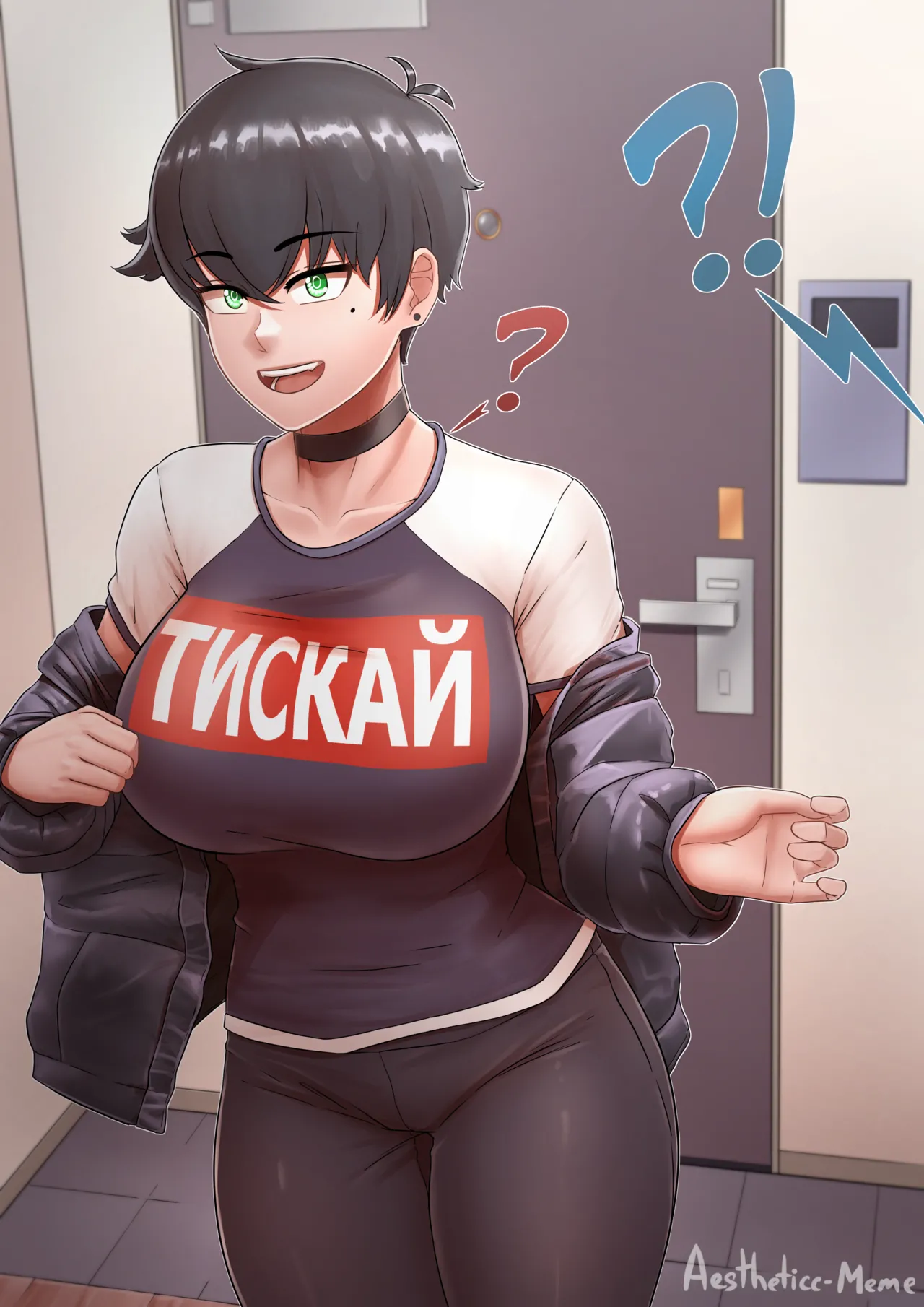 Alex: Secret Tomboy page 2 full