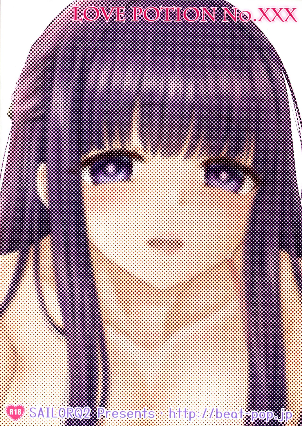 LOVE POTION No.XXX page 2 full